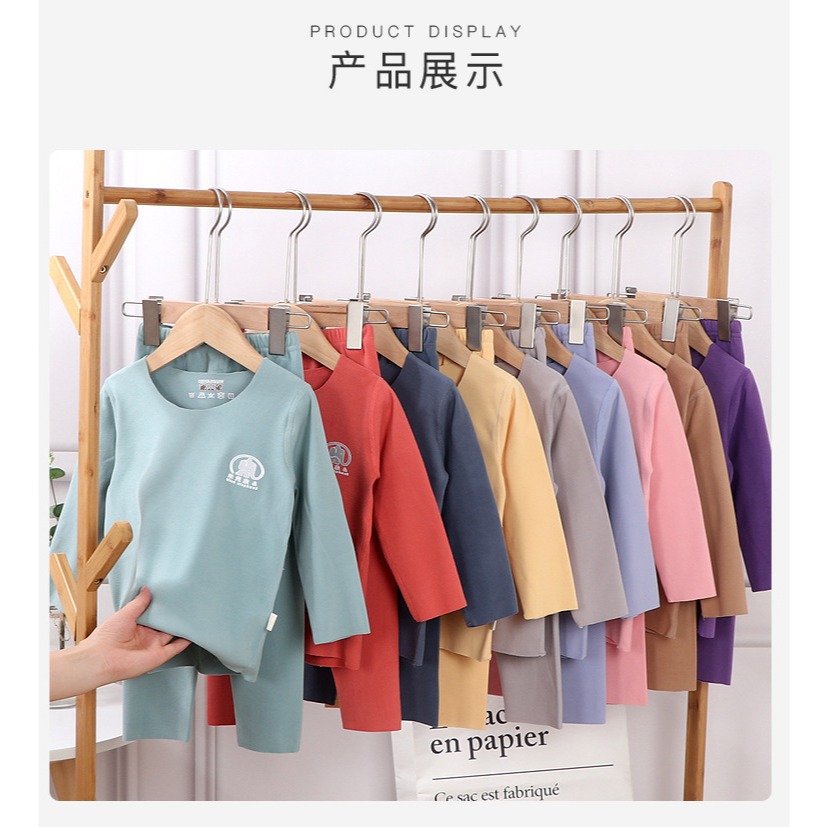 兒童保暖內衣套裝男童德絨無痕春季嬰兒加絨寶寶睡衣女童秋衣秋褲-細節圖7