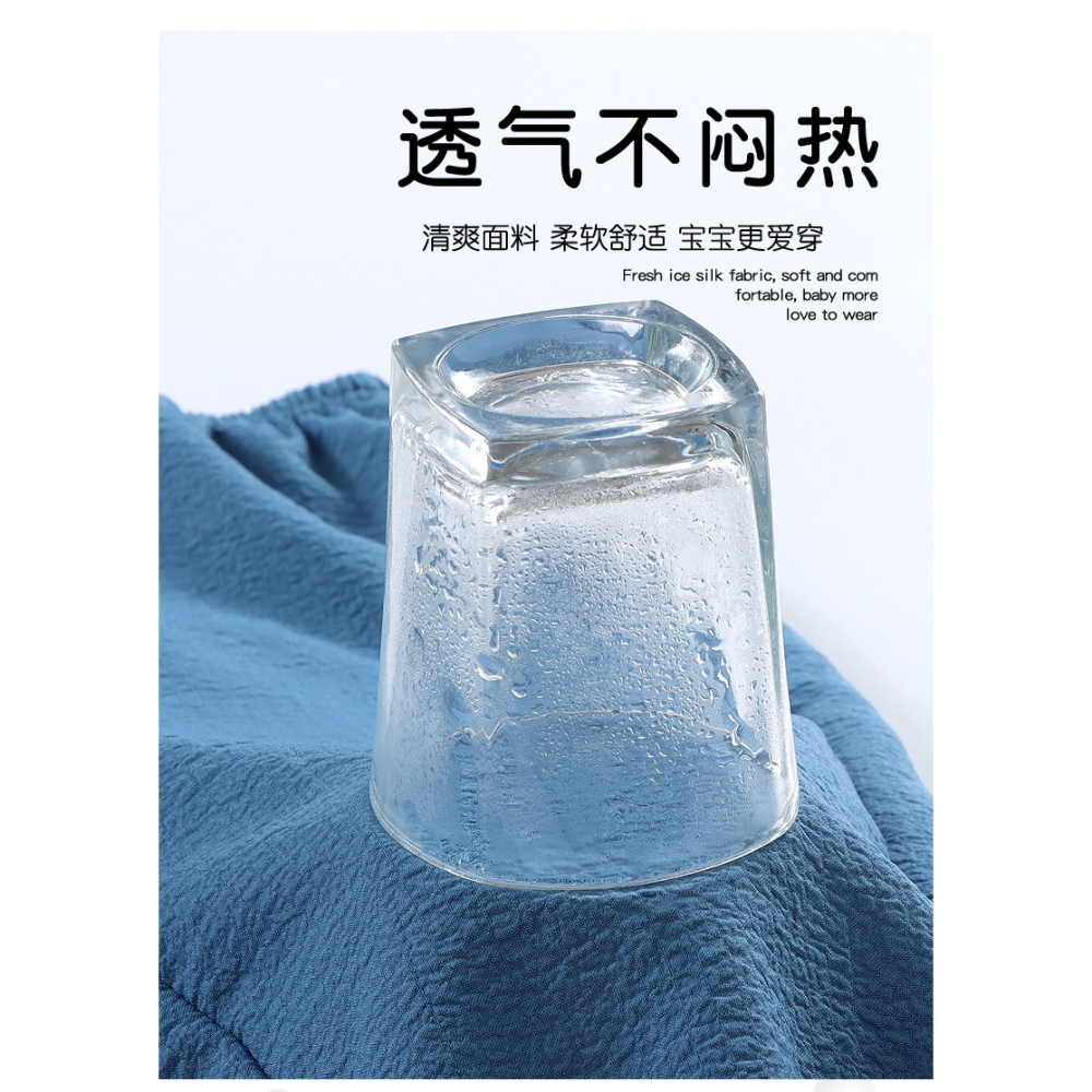 兒童褲子休閑防蚊燈籠褲女孩夏季新款薄款男童女童寬松小男孩長褲-細節圖9