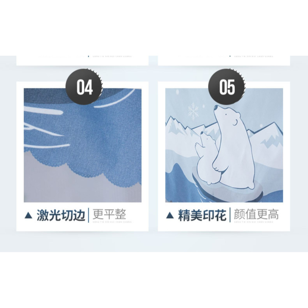 學生宿舍蚊帳2022夏季新款物理遮光防蚊一體式牀簾兩用上下鋪通用-細節圖9