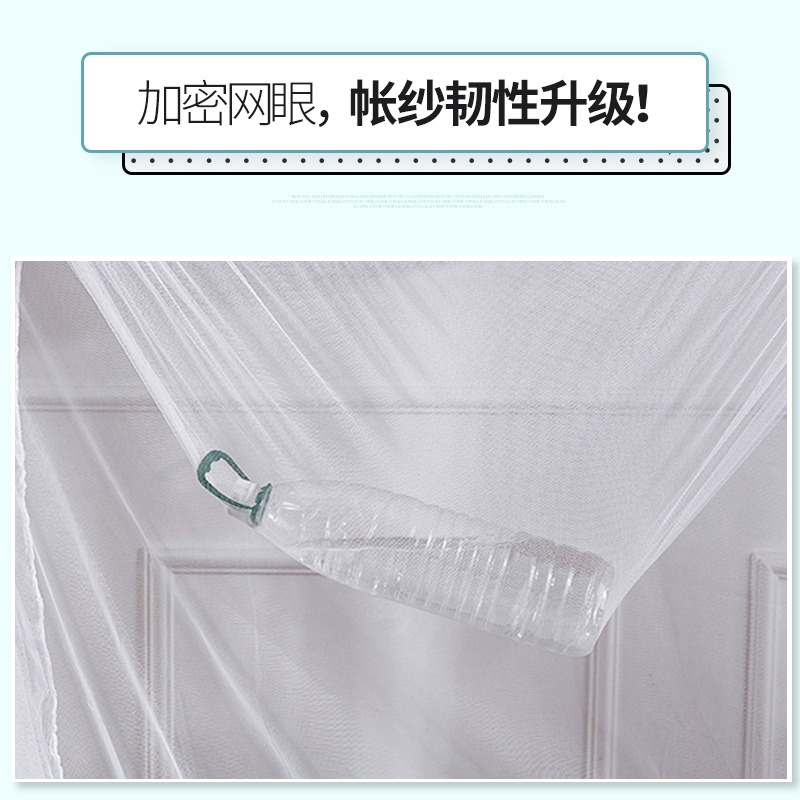 學生宿舍蚊帳上鋪下鋪通用加密款拉鏈寢室防塵單人防摔家用免安裝-細節圖2