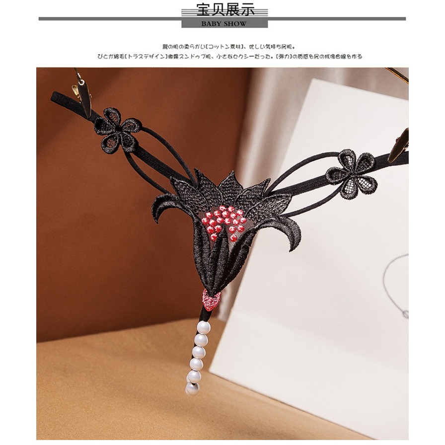 情趣丁字褲內褲勒陰珍珠性感內衣鏤空透明免脫T褲女開襠誘惑蕾絲-細節圖9