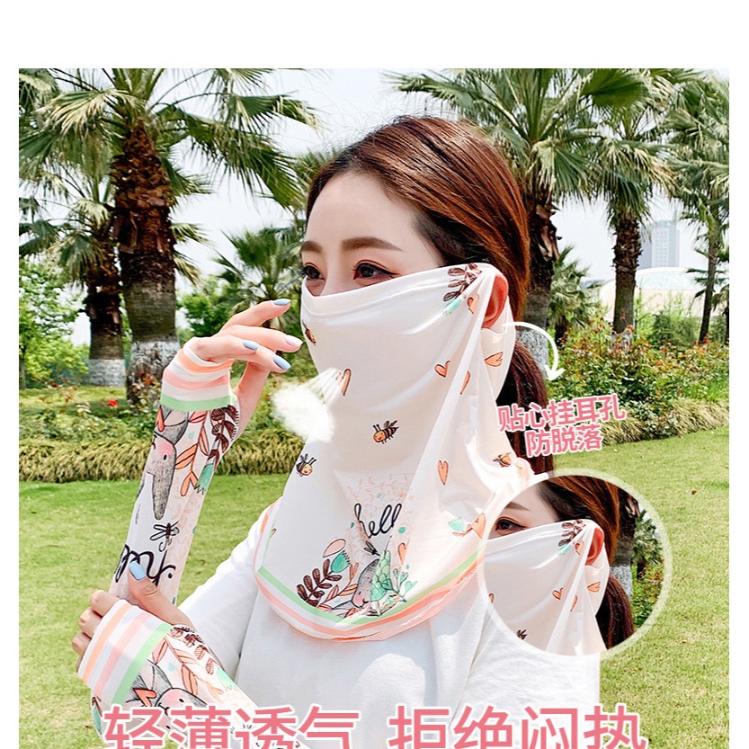 夏季冰爽套裝防曬袖套男女冰絲薄款手套防紫外線手臂套袖護臂袖子-細節圖6