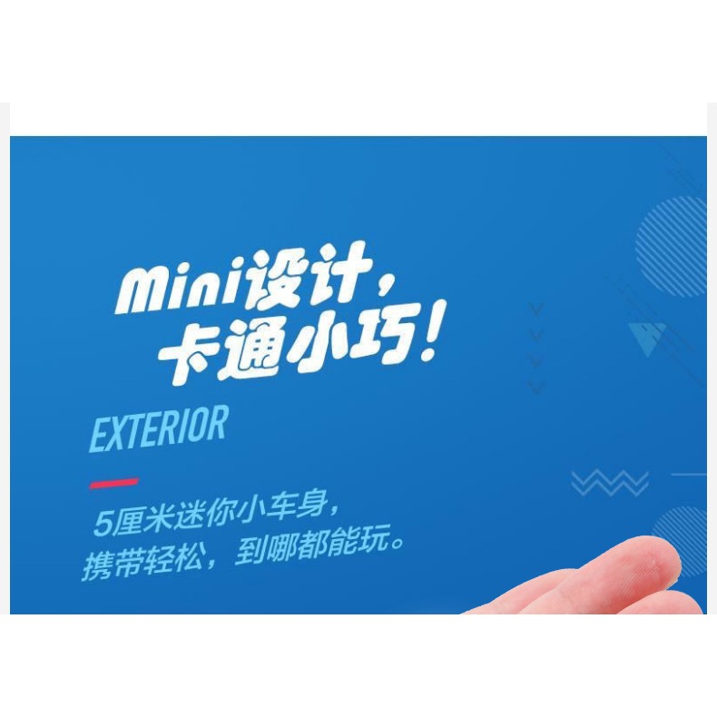 螺旋丸飛車高速激光車口袋迷你玩具車360度旋轉燈光特技車賽車球-細節圖8