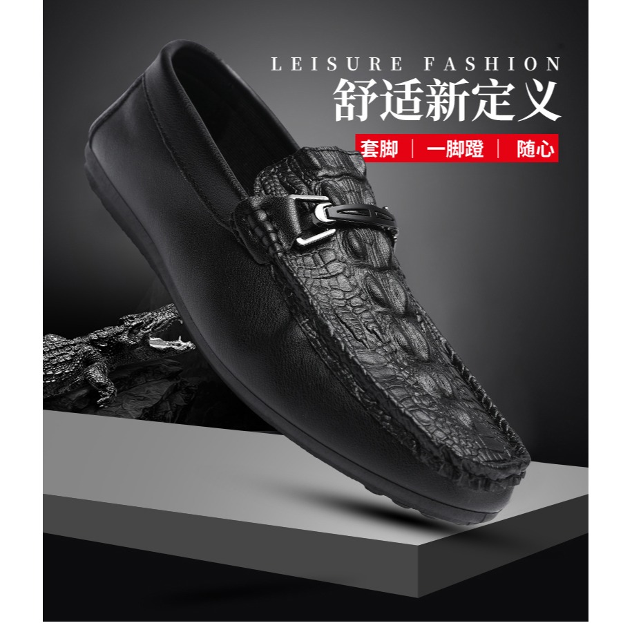 豆豆男鞋2022新款春季潮流男士英倫休閑皮鞋樂福鞋工作百搭一腳蹬-細節圖5