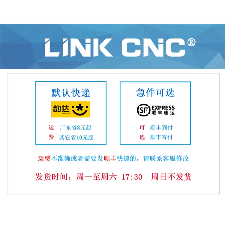 link cnc Openbuilds系列隔離柱內孔5.1mm鋁合金圈平墊片軸套鋁圈-細節圖6