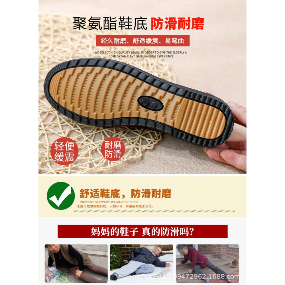 媽媽鞋軟底舒適單鞋春秋款中老年人女鞋奶奶防滑平底中年老人皮鞋-細節圖5