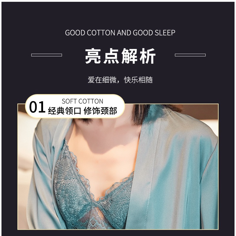 新款緞面雪紡絲綢情侶睡袍男士套裝長短袖女士吊裙浴袍冰絲兩件套-細節圖8