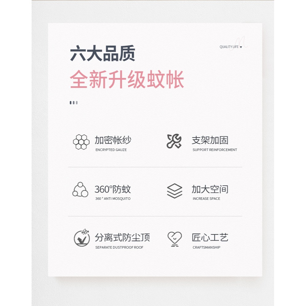 三開門蚊帳家用2021新款支架落地免安裝臥室老式宮廷罩子單雙人牀-細節圖6