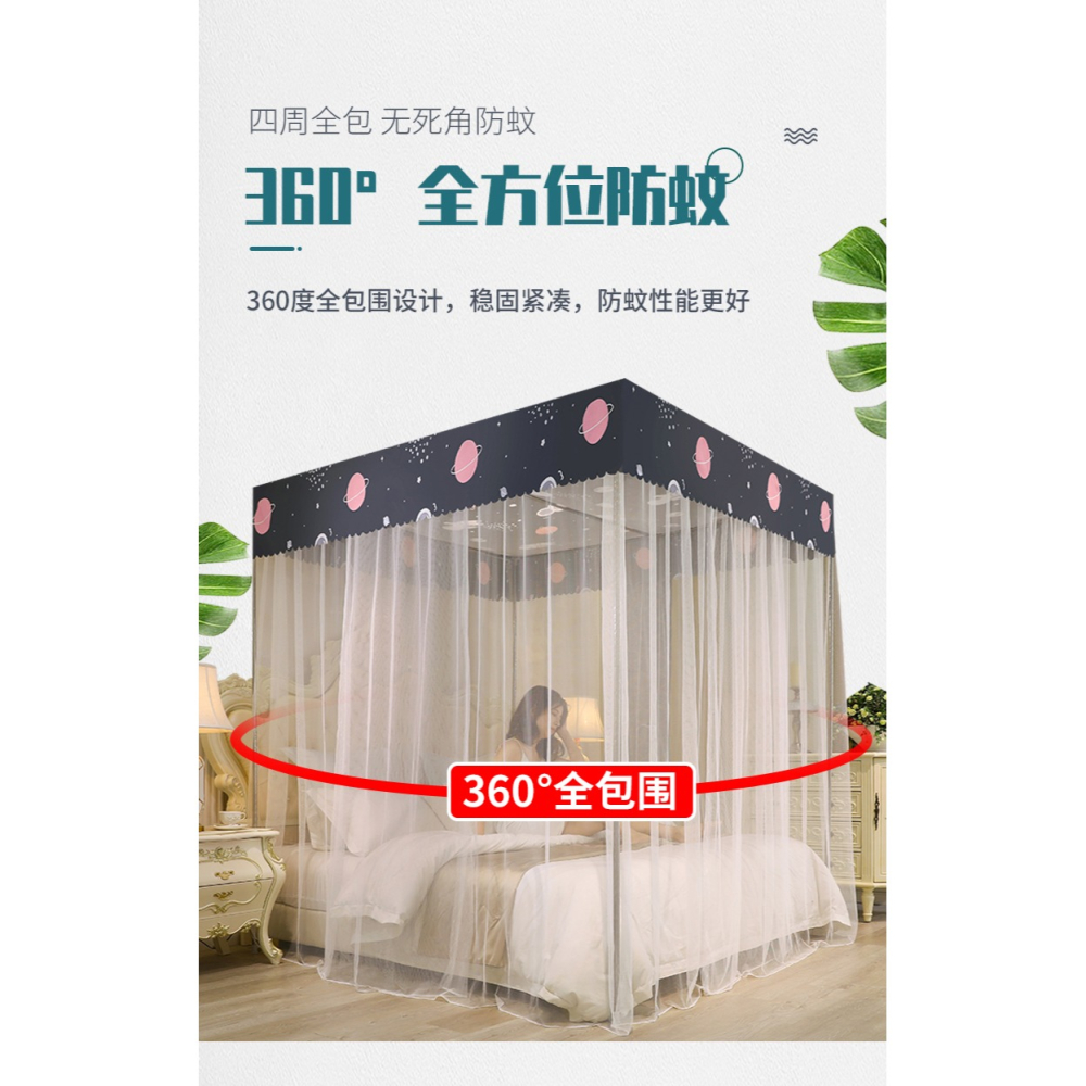 三開門蚊帳家用2021新款支架落地免安裝臥室老式宮廷罩子單雙人牀-細節圖8