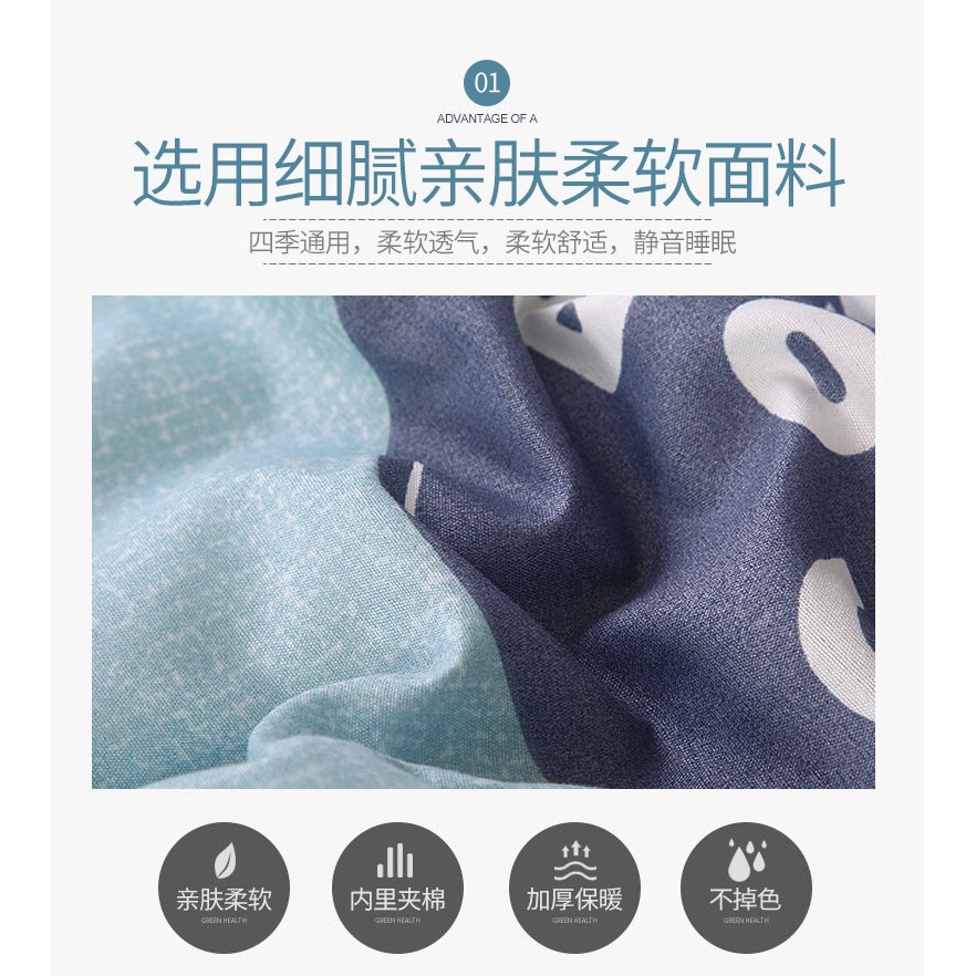 2022年牀墊子軟墊學生宿舍單人加厚褥子榻榻米海綿墊家用租房專用-細節圖9