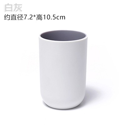 簡約洗漱口杯家用刷牙杯子牙桶創意可愛牙缸杯旅行便攜情侶牙刷杯-細節圖7