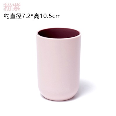簡約洗漱口杯家用刷牙杯子牙桶創意可愛牙缸杯旅行便攜情侶牙刷杯-細節圖8