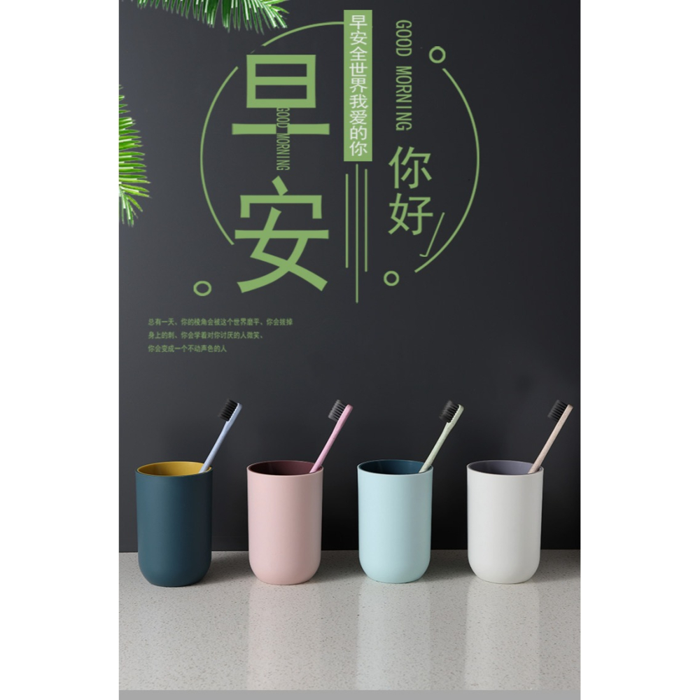 簡約洗漱口杯家用刷牙杯子牙桶創意可愛牙缸杯旅行便攜情侶牙刷杯-細節圖10