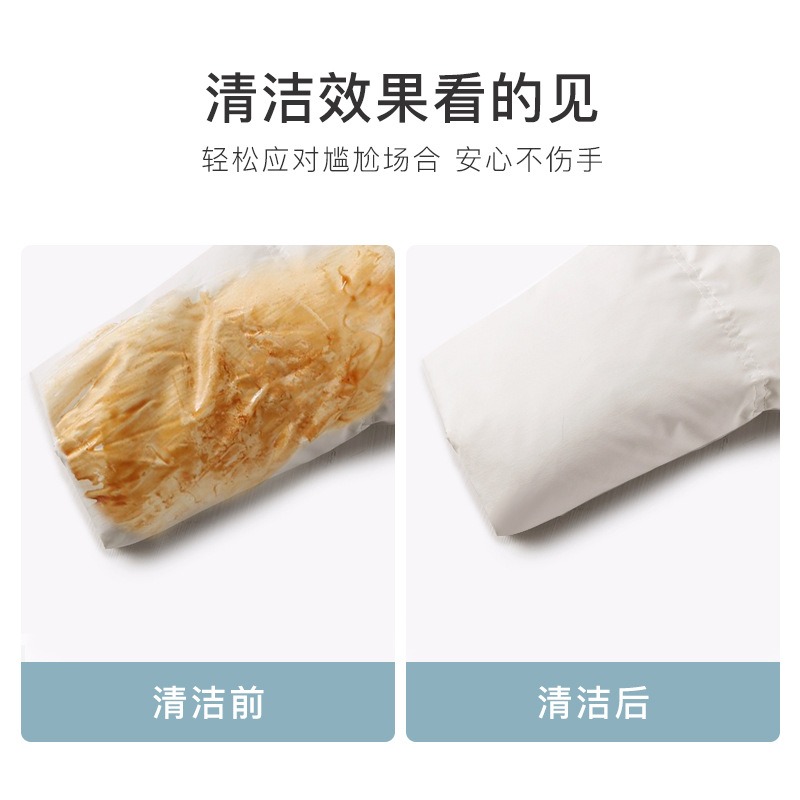 擦羽絨服清潔濕巾乾洗劑免洗家用清洗劑去污去油漬神器專用濕紙巾-細節圖3