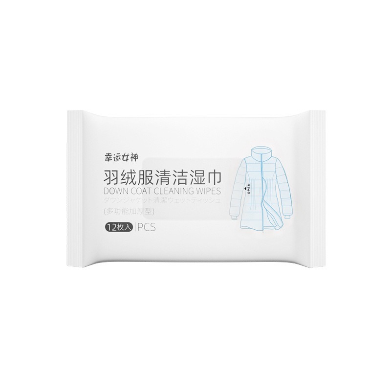 擦羽絨服清潔濕巾乾洗劑免洗家用清洗劑去污去油漬神器專用濕紙巾-細節圖4