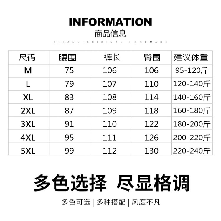 工作服焊工褲子男耐磨耐臟防燙寬松電焊牛仔勞保褲子工人工地加厚-細節圖5