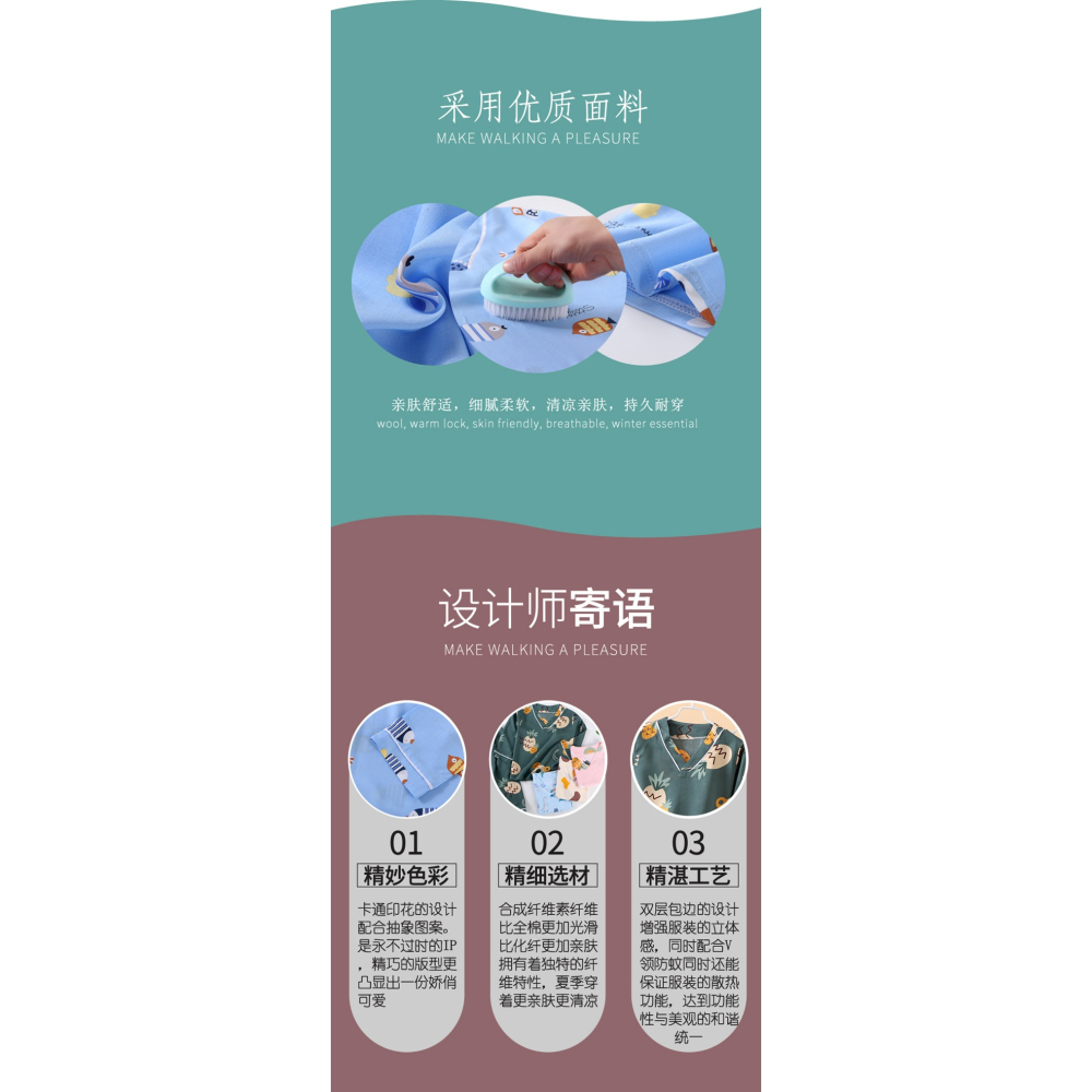 兒童睡衣2022夏季新款薄款小孩空調服綿綢家居服套裝綿綢純色印花-細節圖6