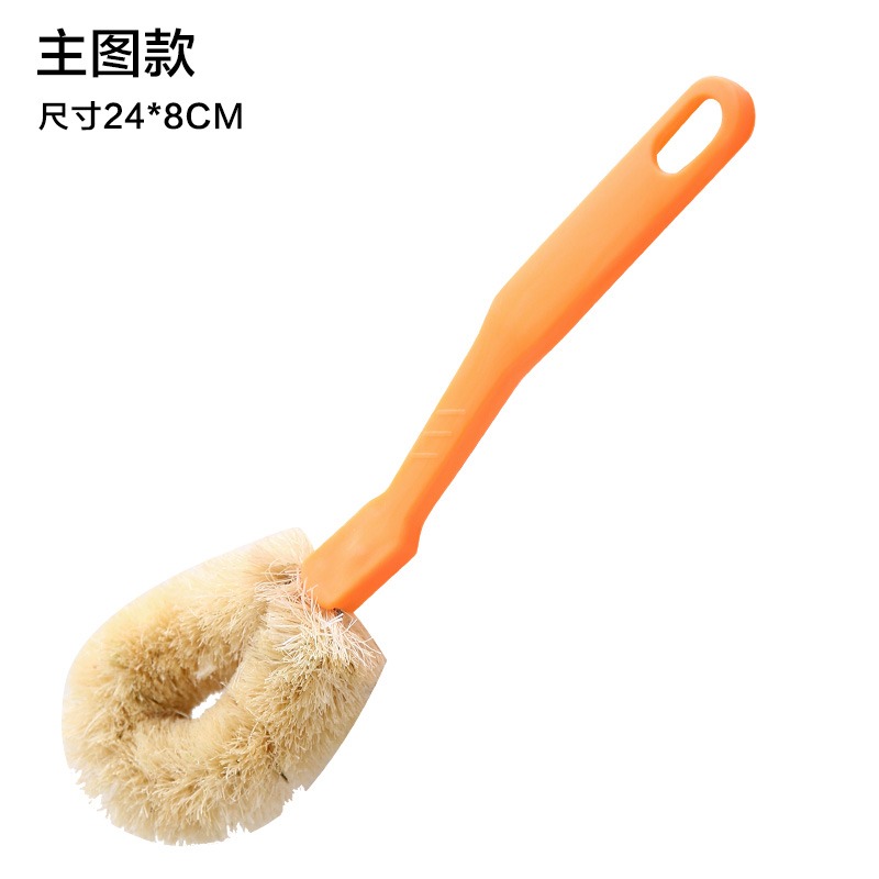 廚房用刷家用不粘油洗鍋刷神器長柄洗碗刷竈臺清潔刷洗杯子刷子-細節圖6