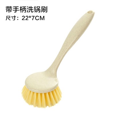 廚房用刷家用不粘油洗鍋刷神器長柄洗碗刷竈臺清潔刷洗杯子刷子-細節圖7