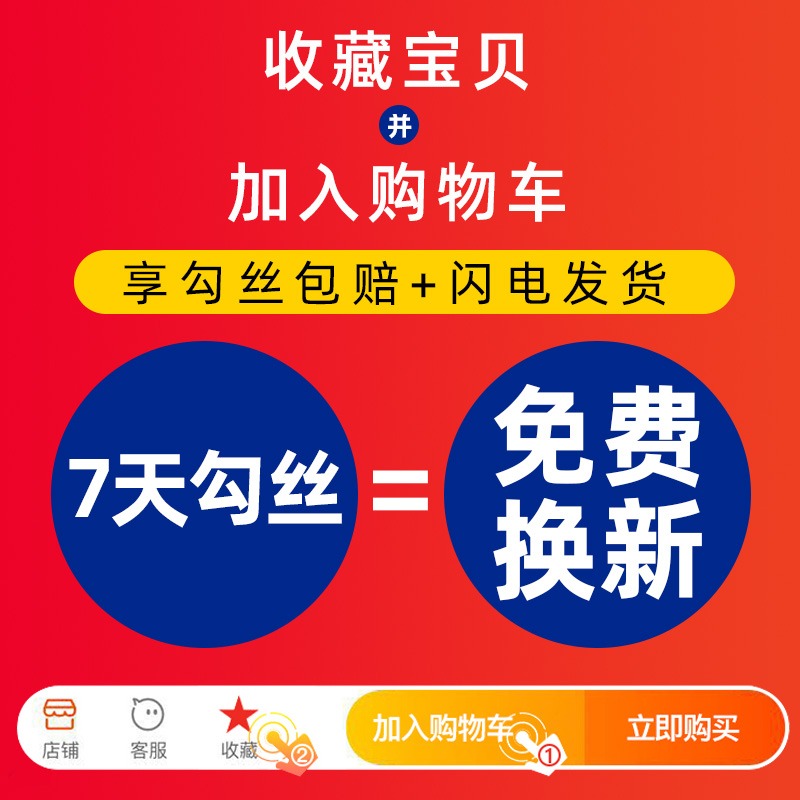 字母黑絲襪女2021春秋冬季加絨光腿神器中厚黑色打底假透連褲襪子-細節圖4