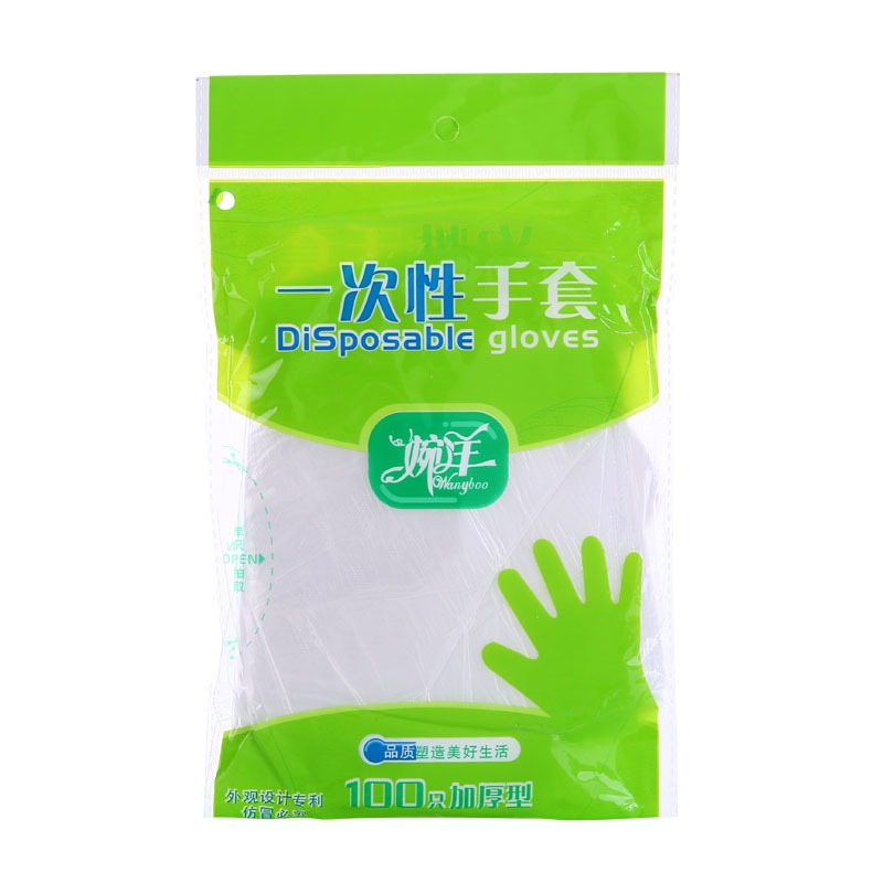 加厚一次性手套餐飲美容美發手膜食品喫龍蝦透明塑料PE薄膜手套-細節圖5