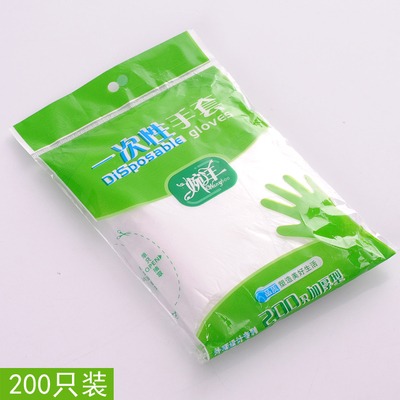 加厚一次性手套餐飲美容美發手膜食品喫龍蝦透明塑料PE薄膜手套-細節圖9