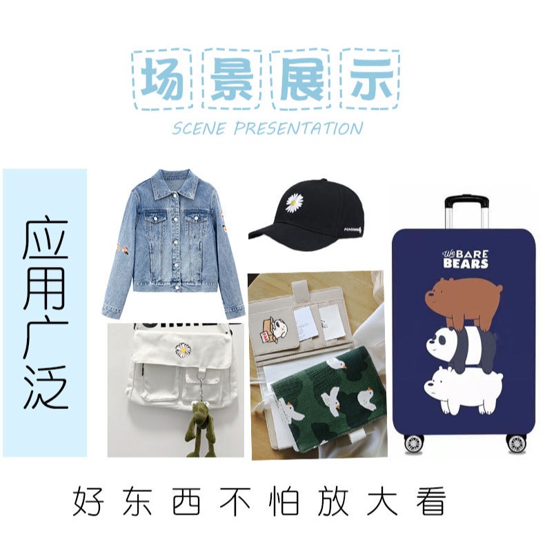 電腦繡花標毛巾繡英文字母補丁貼服裝輔料徽章貼布繡布標刺繡布貼-細節圖9