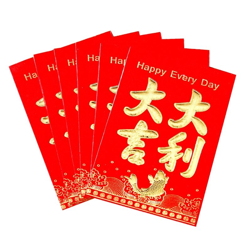 紅包結婚用硬紙燙金利是封創意個性百元千元新年結婚壓歲小紅包袋-細節圖5