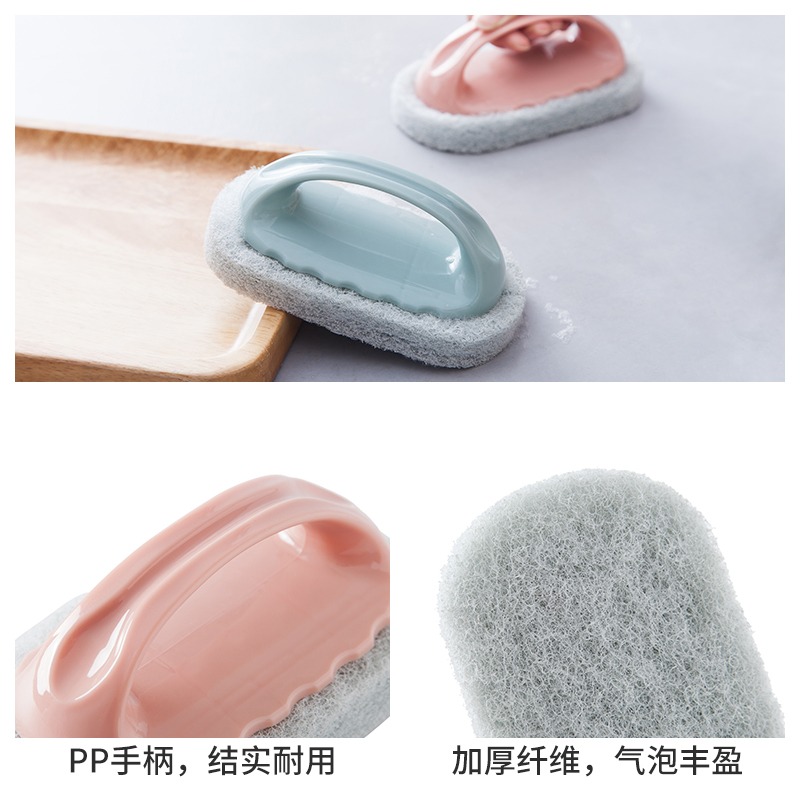 帶手柄浴缸刷浴室瓷磚刷廚房魔術擦去污刷子洗鍋清潔刷魔力海綿擦-細節圖4