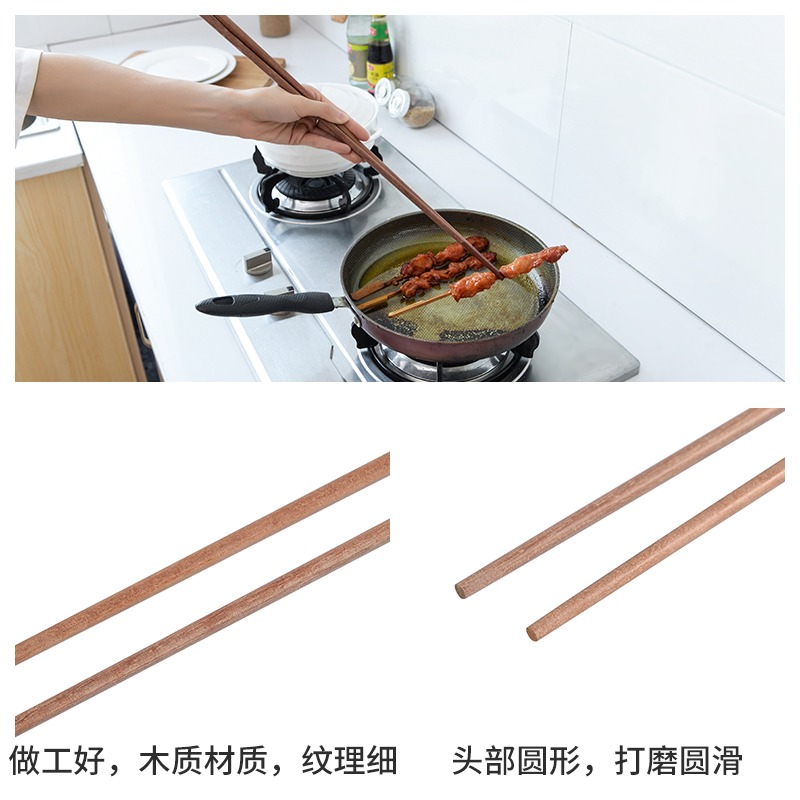 1雙加長撈面筷子廚房木質快子家用餐具火鍋油炸防黴日式優質木筷-細節圖4