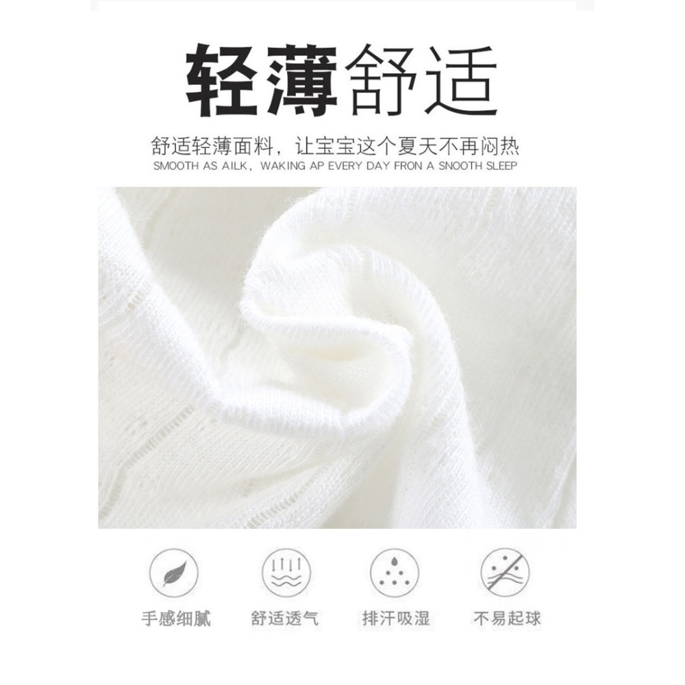 小黃鴨男女兒童春夏薄款空調服秋衣秋褲寬松休閑家居服裝睡衣套裝-細節圖7