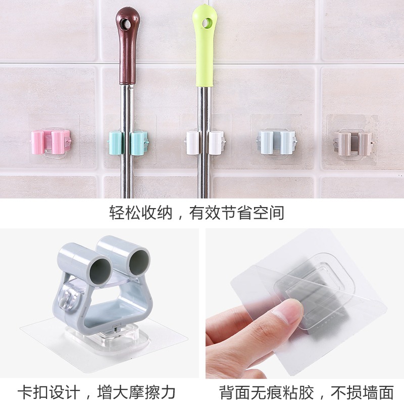 塑料免打孔掛拖把架衛生間拖把掛鉤浴室粘鉤掃把掛架卡座拖把夾-細節圖4