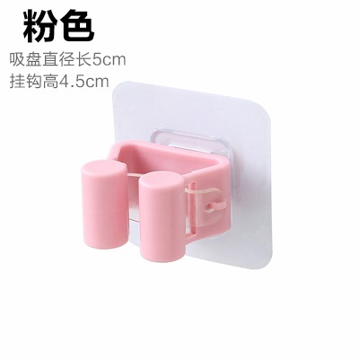 塑料免打孔掛拖把架衛生間拖把掛鉤浴室粘鉤掃把掛架卡座拖把夾-細節圖7