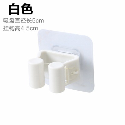 塑料免打孔掛拖把架衛生間拖把掛鉤浴室粘鉤掃把掛架卡座拖把夾-細節圖8