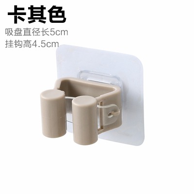塑料免打孔掛拖把架衛生間拖把掛鉤浴室粘鉤掃把掛架卡座拖把夾-細節圖9