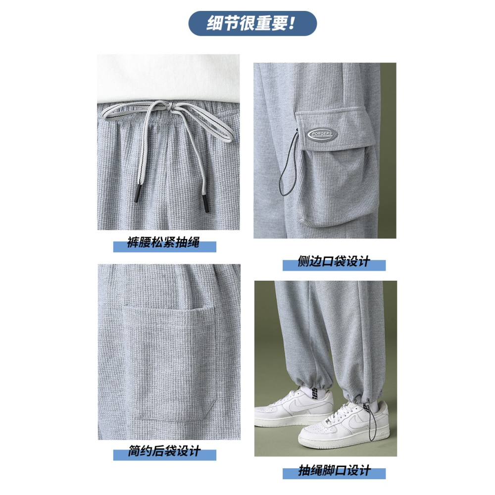 工裝褲子男夏季純棉薄款春秋款寬松男士七分束腳運動休閑九分長褲-細節圖8