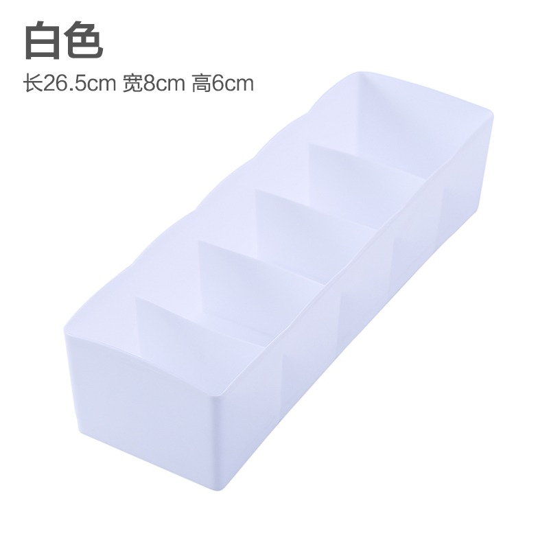 可疊加分格襪子收納盒桌面內衣收納格抽屜放內褲的盒子塑料襪子盒-細節圖6