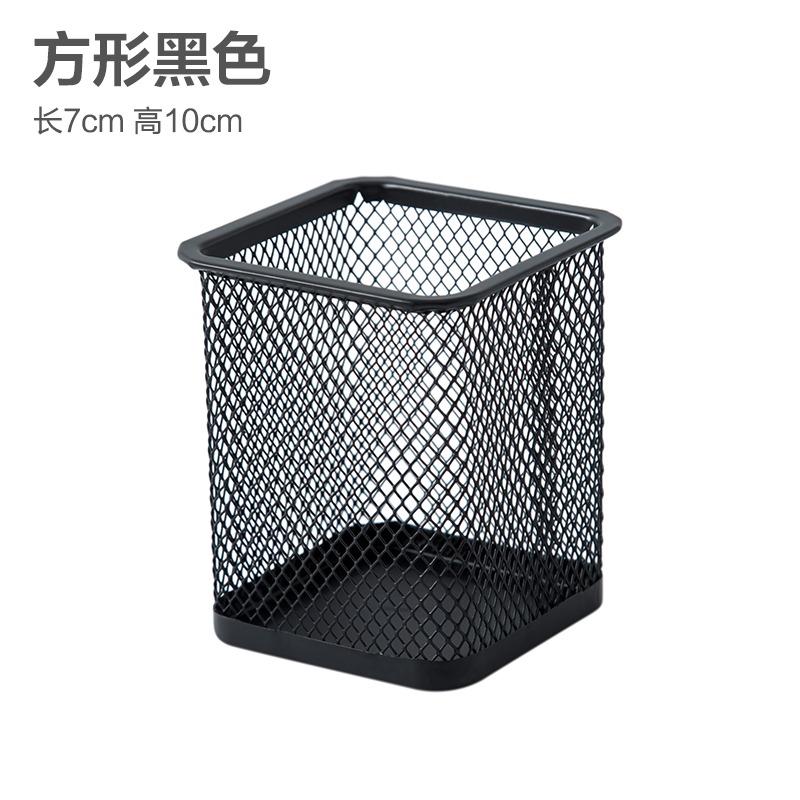 圓形網格筆筒學生辦公桌筆筒創意時尚多功能筆筒筆桶桌面收納盒-細節圖6