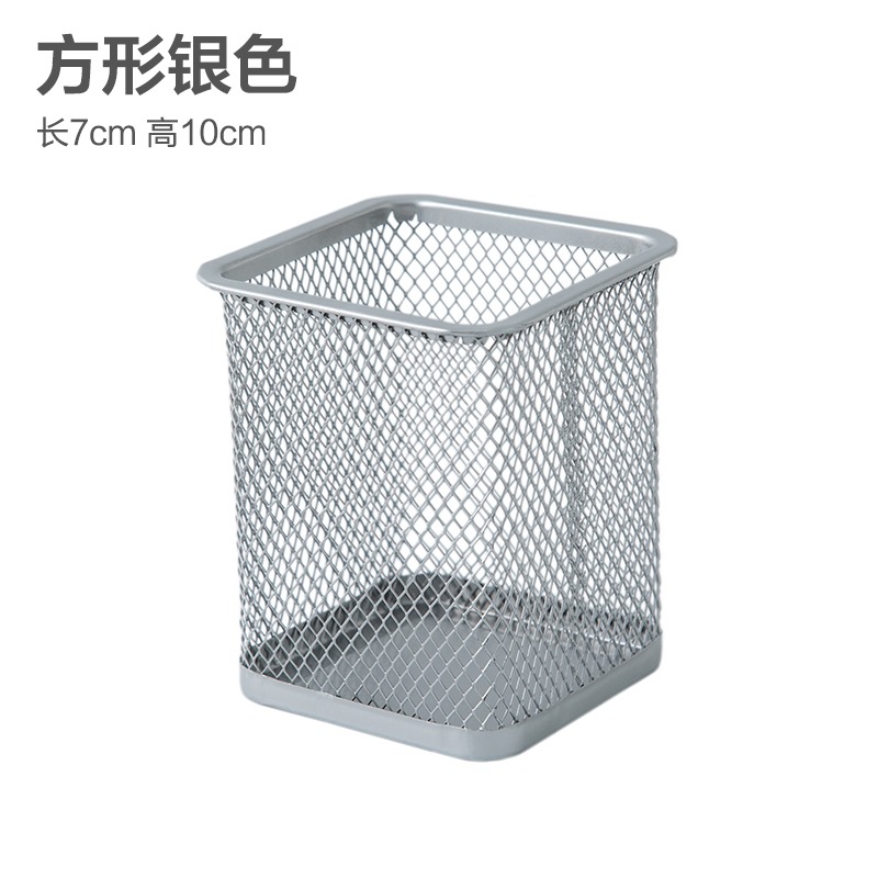 圓形網格筆筒學生辦公桌筆筒創意時尚多功能筆筒筆桶桌面收納盒-細節圖7