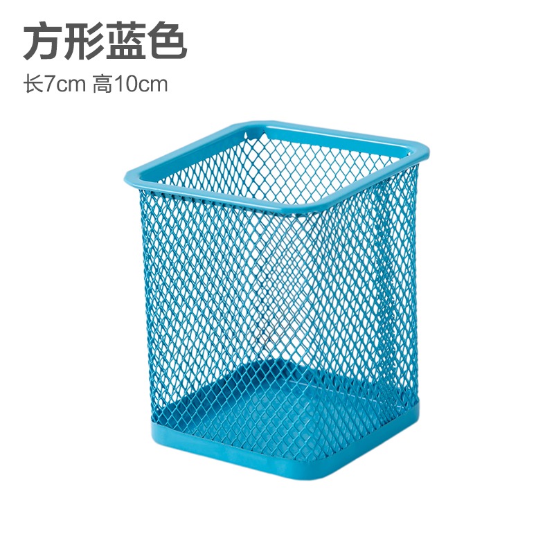 圓形網格筆筒學生辦公桌筆筒創意時尚多功能筆筒筆桶桌面收納盒-細節圖8