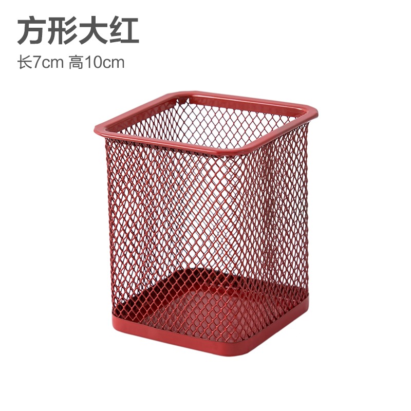 圓形網格筆筒學生辦公桌筆筒創意時尚多功能筆筒筆桶桌面收納盒-細節圖9