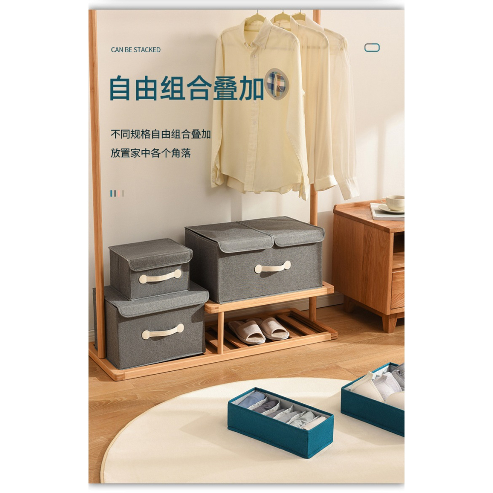 特大號收納盒家用棉麻整理箱衣服襪子折疊棉被帶蓋大容量儲物箱子-細節圖9