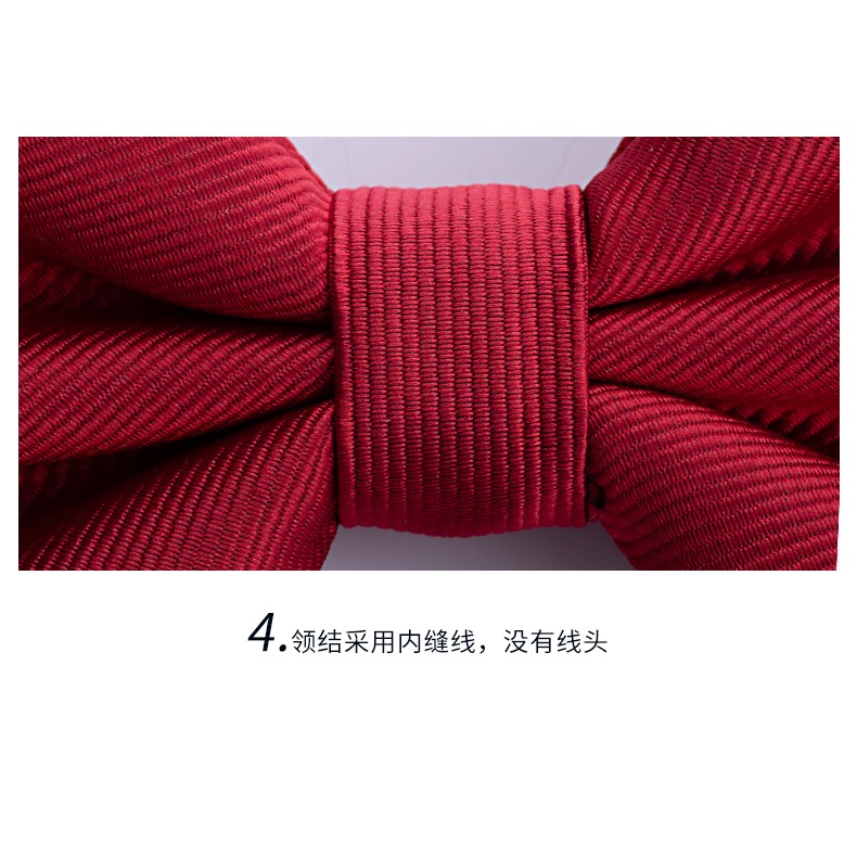 結婚婚禮英倫韓版蝴蝶結男士領結男正裝襯衫伴郎新郎酒紅黑色領結-細節圖9