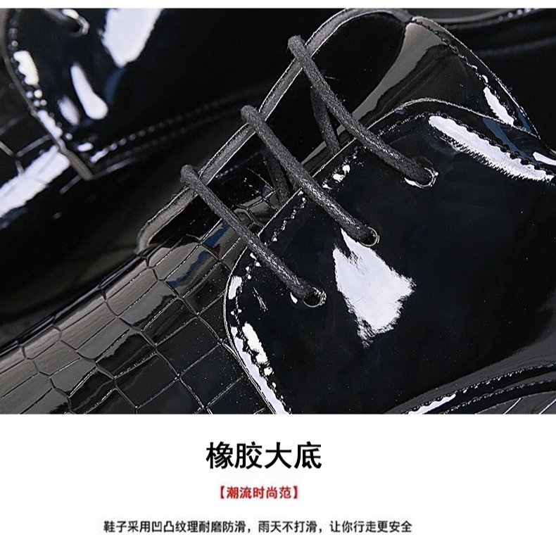 皮鞋男士春秋青年軟底休閑英倫風商務正裝增高男鞋結婚新郎伴郎鞋-細節圖8