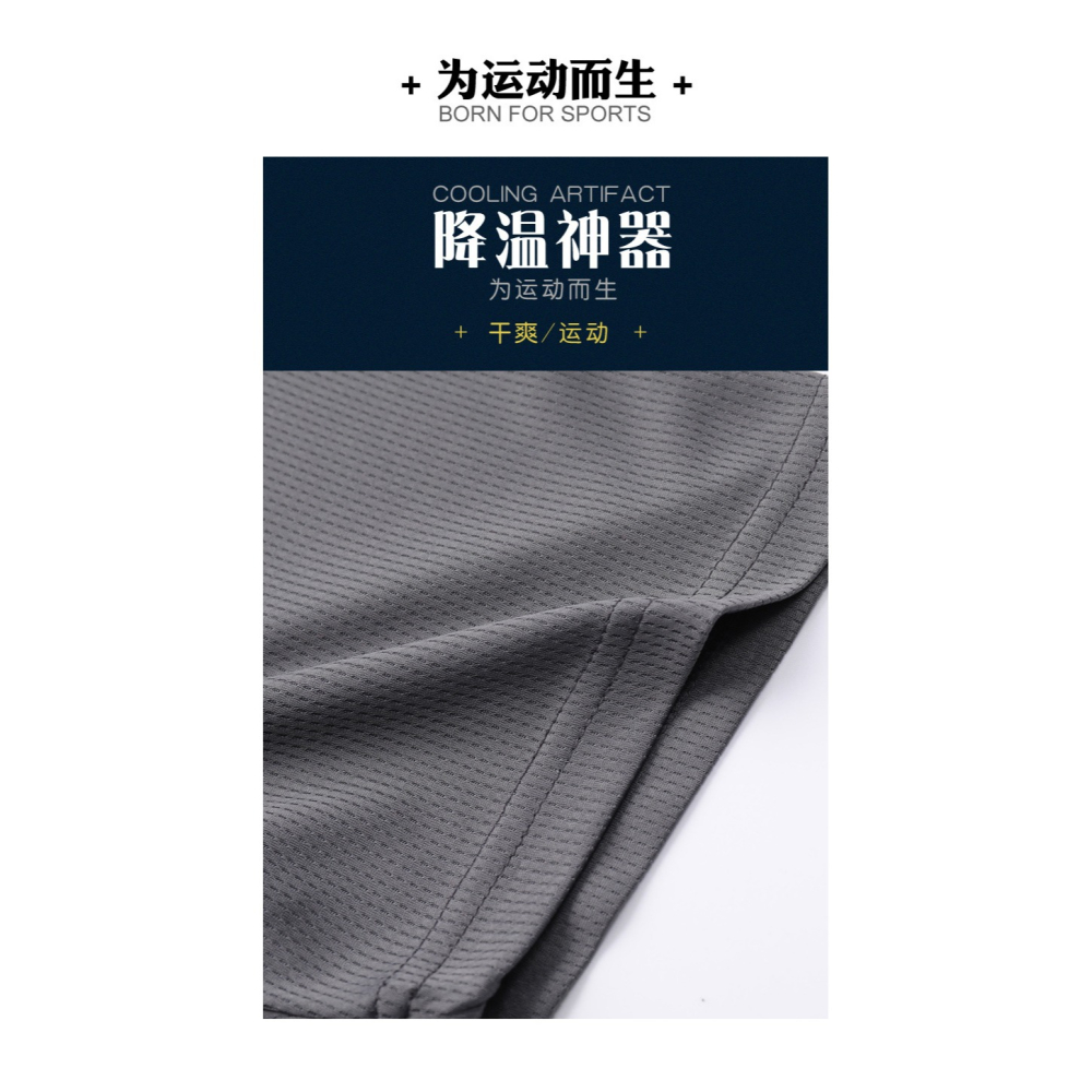春秋短袖T恤男士潮牌寬松半袖打底衫潮流冰絲體恤夏季百搭上衣服-細節圖7