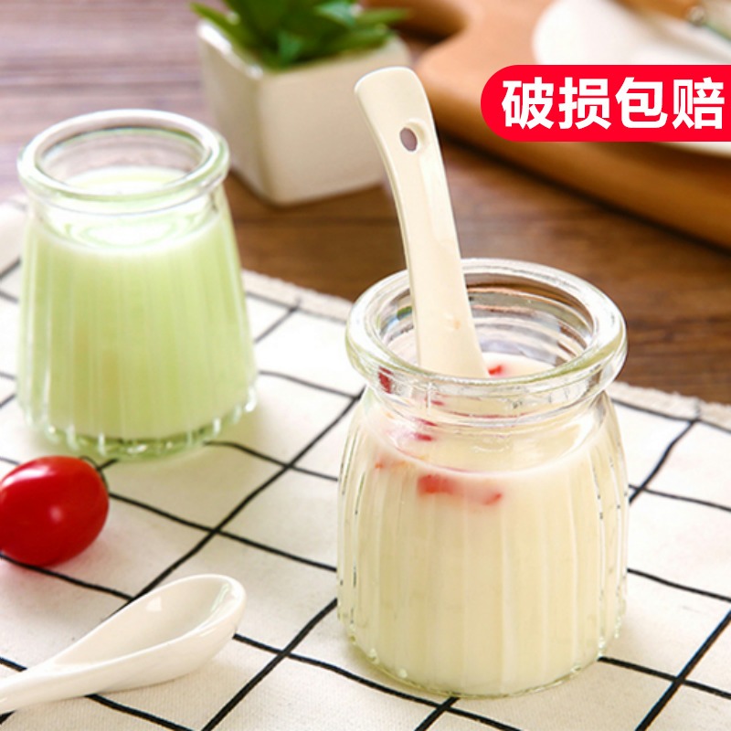 烘焙帶蓋玻璃瓶布丁瓶果凍慕斯杯DIY自制果凍牛奶瓶酸奶杯-細節圖2