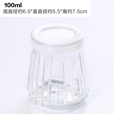 烘焙帶蓋玻璃瓶布丁瓶果凍慕斯杯DIY自制果凍牛奶瓶酸奶杯-細節圖5