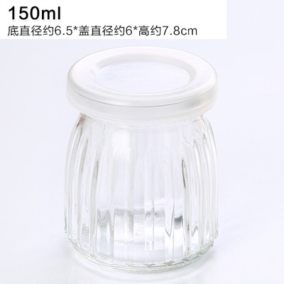 烘焙帶蓋玻璃瓶布丁瓶果凍慕斯杯DIY自制果凍牛奶瓶酸奶杯-細節圖6