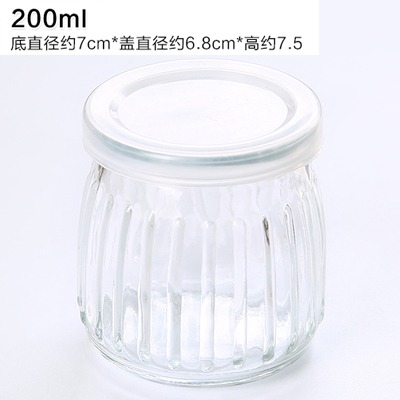 烘焙帶蓋玻璃瓶布丁瓶果凍慕斯杯DIY自制果凍牛奶瓶酸奶杯-細節圖7