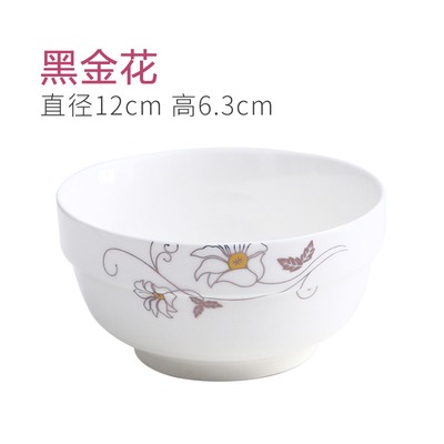 日式餐具陶瓷碗家用喫麪喫飯情侶小飯碗兒童湯盆面條大碗學生湯碗-細節圖6